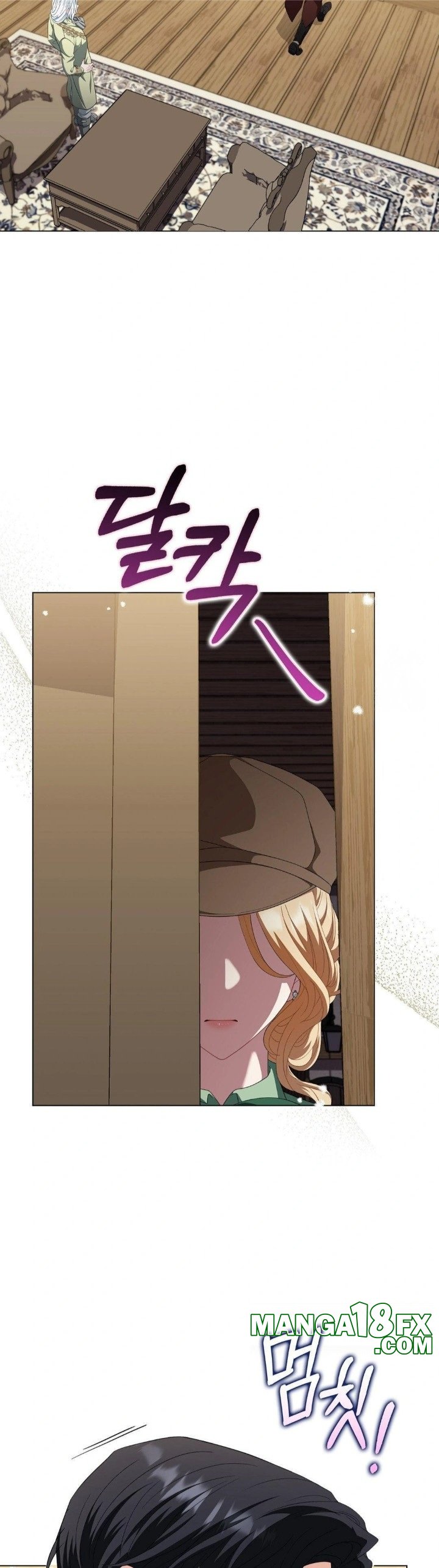 My Fairest Lady Raw - Chapter 24 [photo 27] - MangaPorn