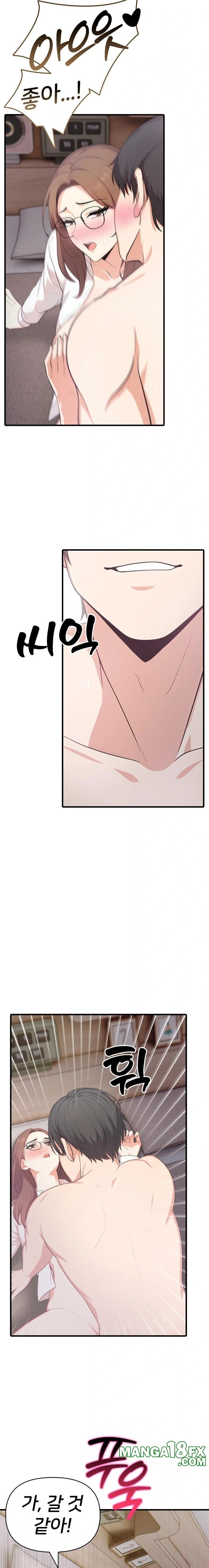 A Summer Day with an Intern and a Married Female Boss Raw - Chapter 3 [photo 15] - MangaPorn