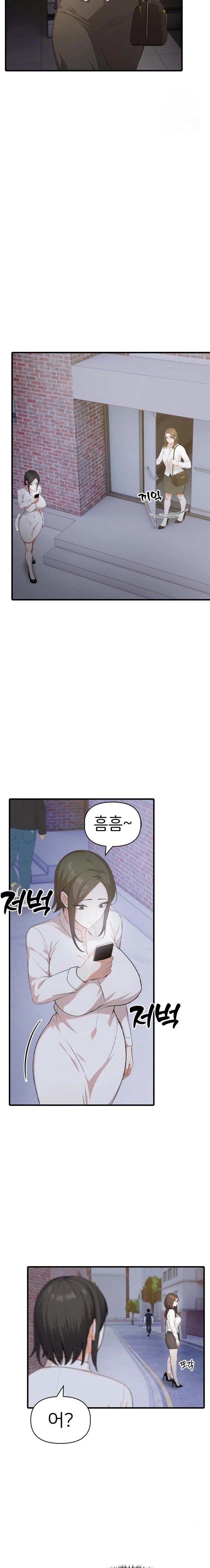 A Summer Day with an Intern and a Married Female Boss Raw - Chapter 3 [photo 20] - MangaPorn