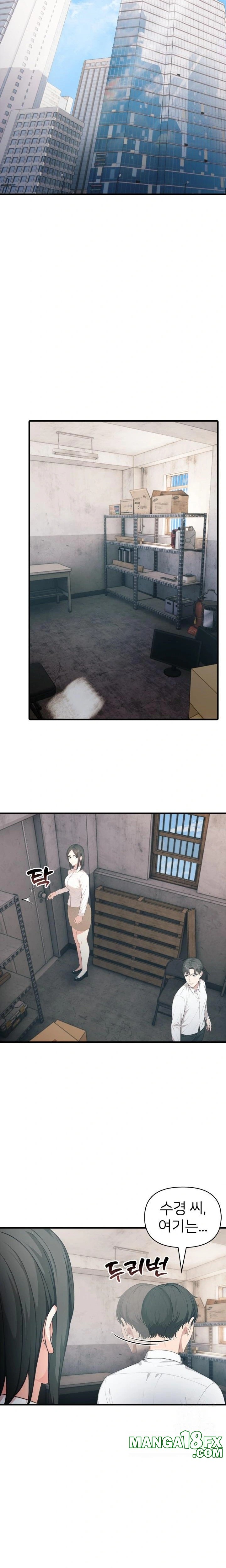 A Summer Day with an Intern and a Married Female Boss Raw - Chapter 6 [photo 10] - MangaPorn