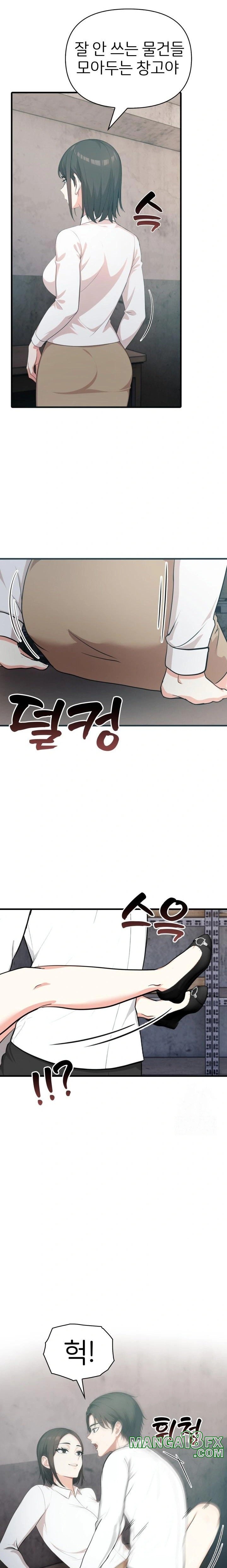 A Summer Day with an Intern and a Married Female Boss Raw - Chapter 6 [photo 11] - MangaPorn