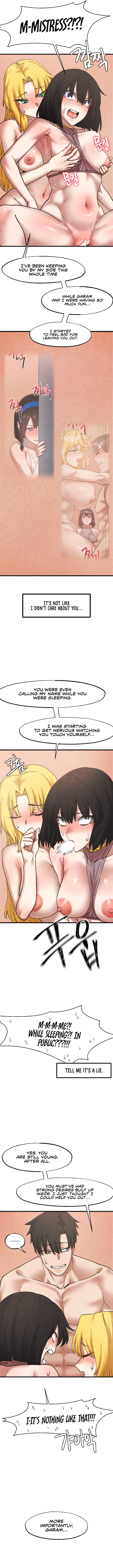 Global Sexual Culture Research Institute - Chapter 31 [photo 4] - MangaPorn