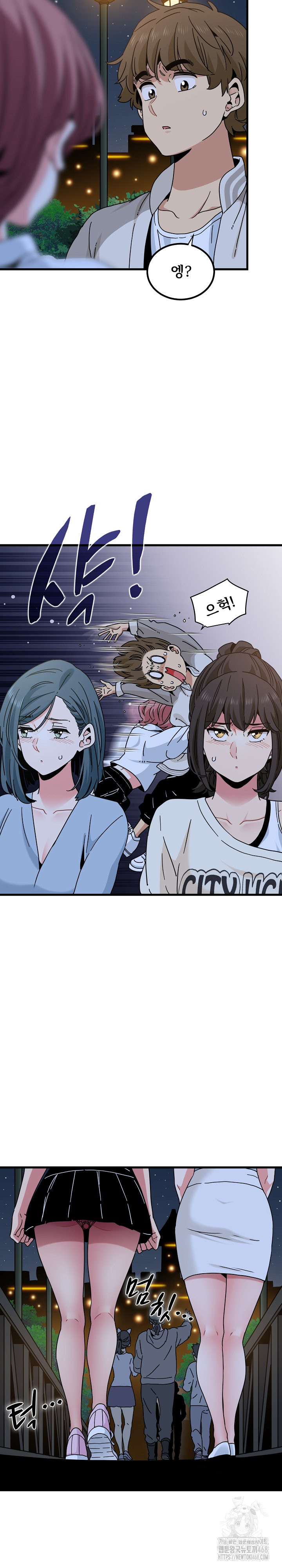 A Turning Point Raw - Chapter 86 [photo 21] - MangaPorn