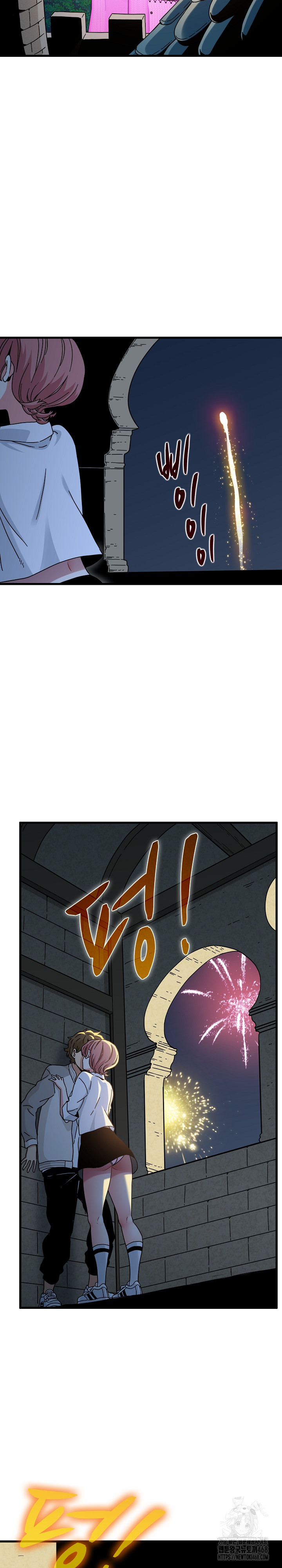 A Turning Point Raw - Chapter 86 [photo 28] - MangaPorn