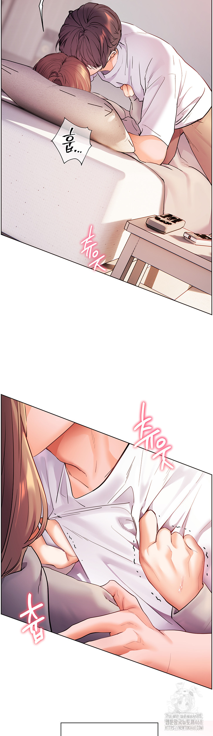 The Teachers’ Efforts Raw - Chapter 36 [photo 19] - MangaPorn