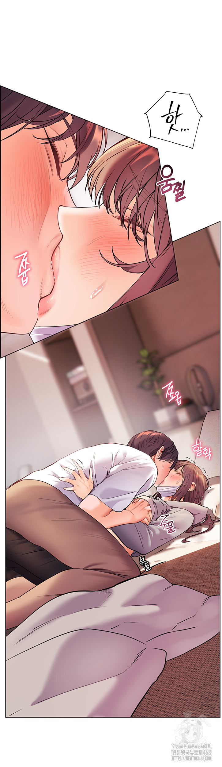 The Teachers’ Efforts Raw - Chapter 36 [photo 29] - MangaPorn