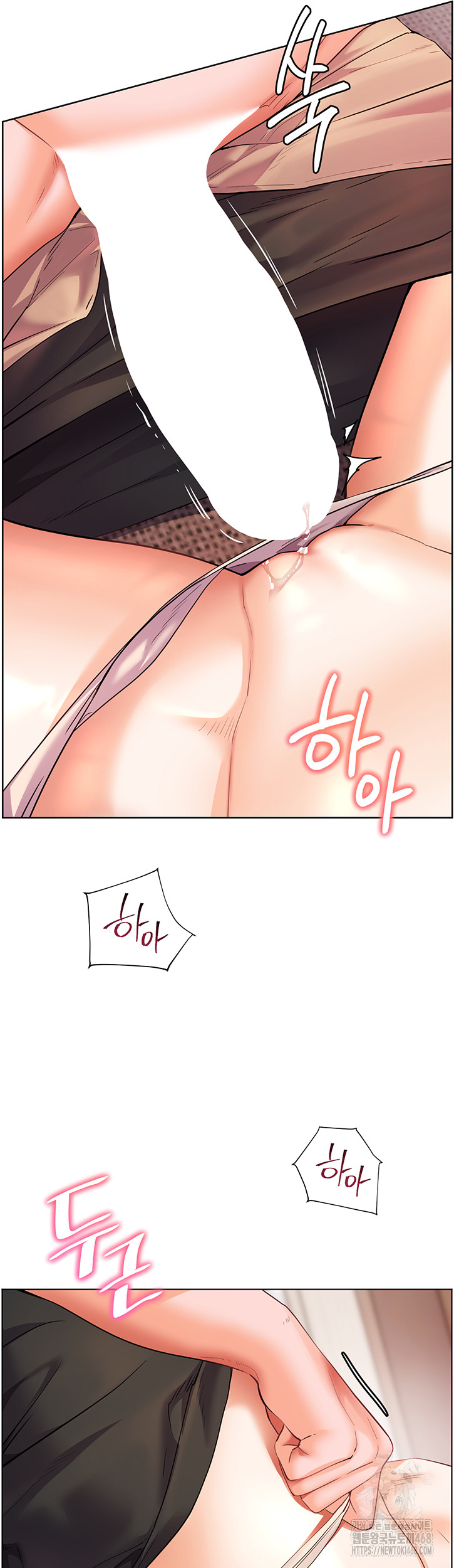 The Teachers’ Efforts Raw - Chapter 36 [photo 52] - MangaPorn