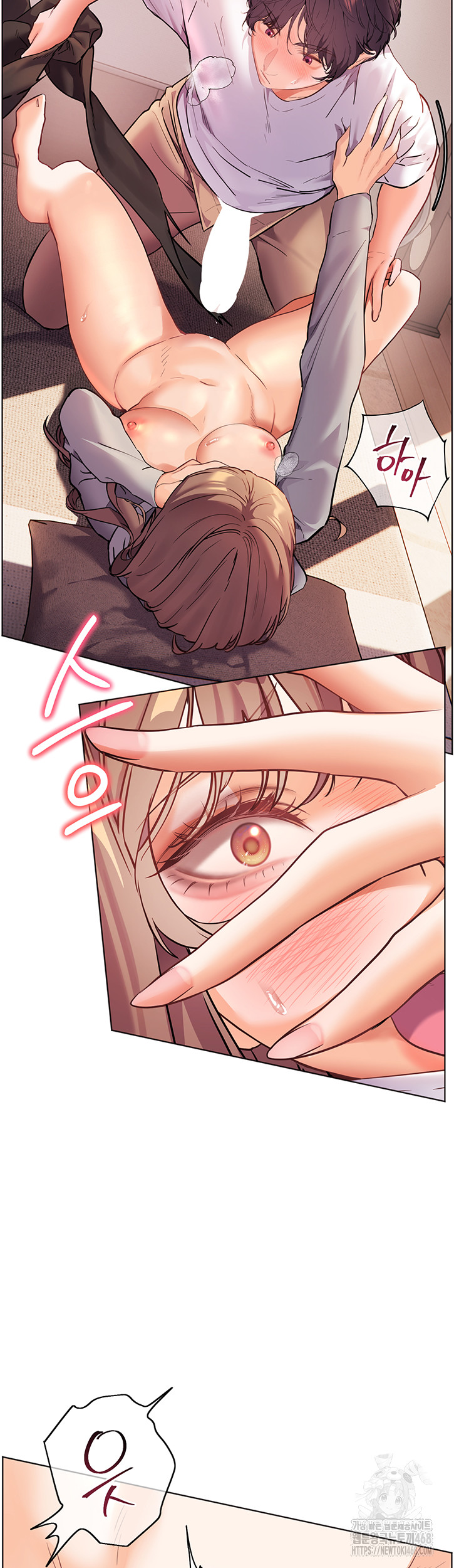 The Teachers’ Efforts Raw - Chapter 36 [photo 55] - MangaPorn