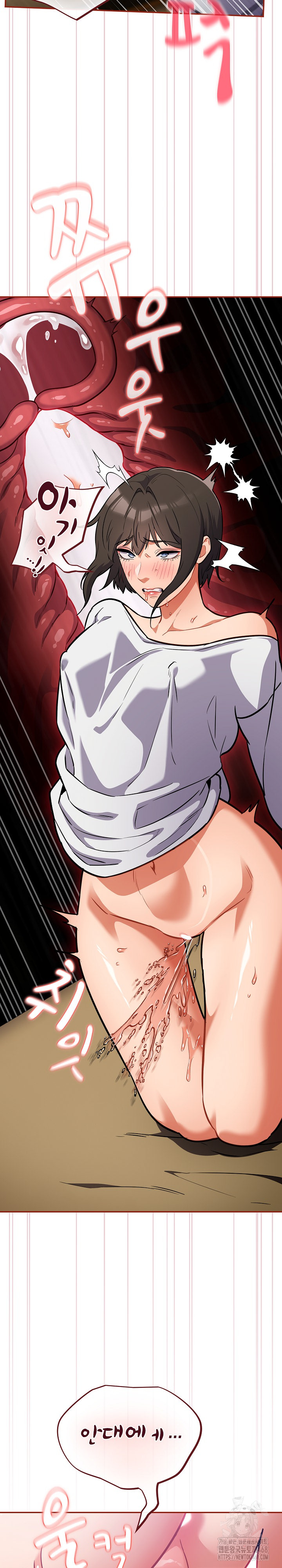 Stupid Virus Raw - Chapter 29 [photo 15] - MangaPorn