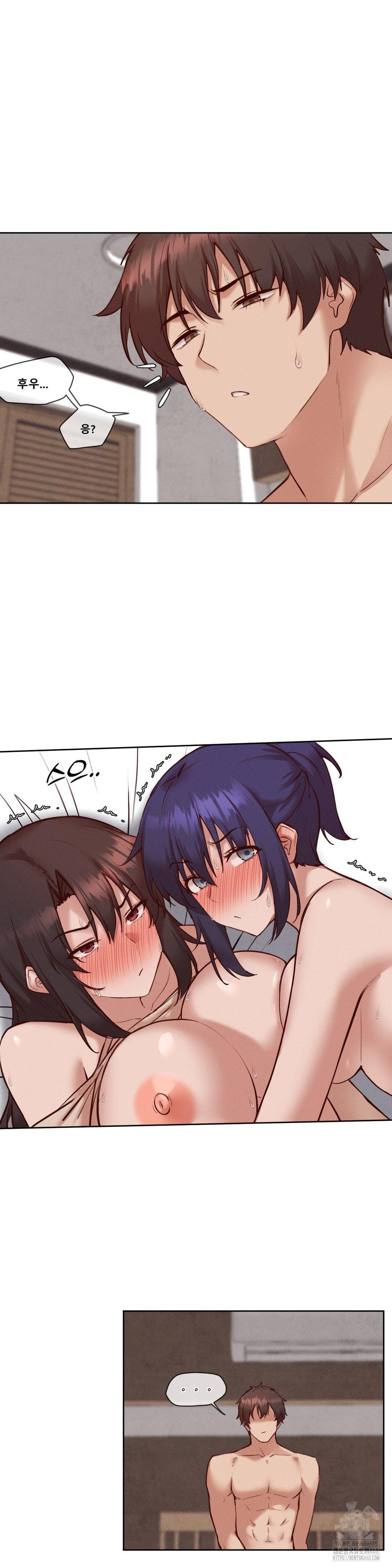 Gacha Girl Next Door Raw - Chapter 40 [photo 12] - MangaPorn