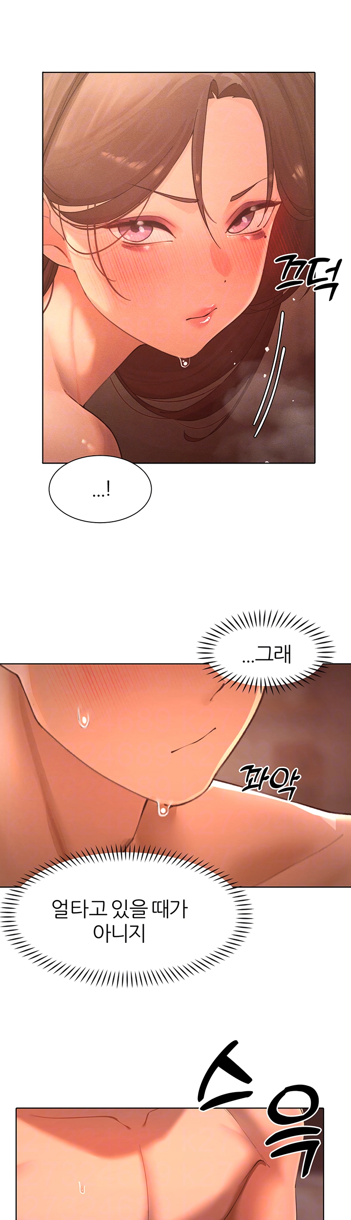 The Protagonist Gets Stronger When He Fucks the Female Hunter Raw - Chapter 37 [photo 14] - MangaPorn