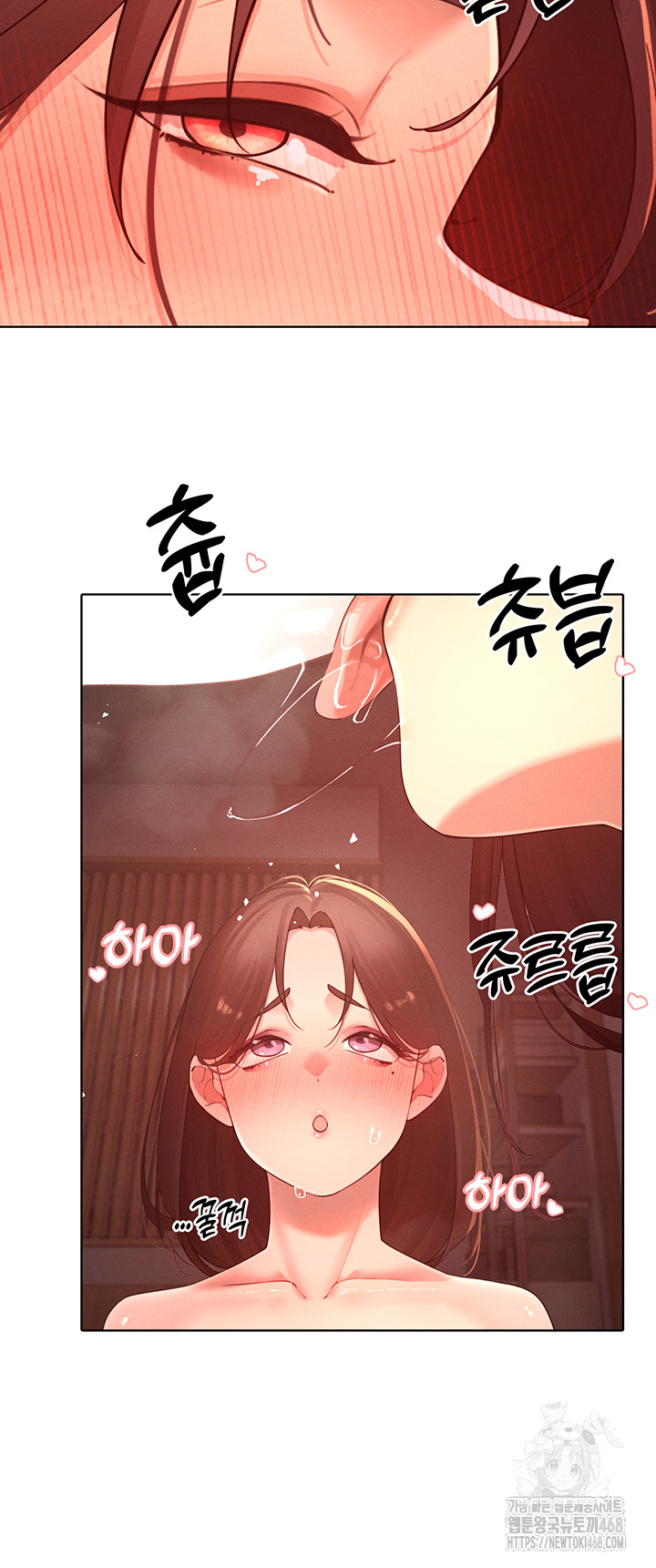 The Protagonist Gets Stronger When He Fucks the Female Hunter Raw - Chapter 37 [photo 28] - MangaPorn