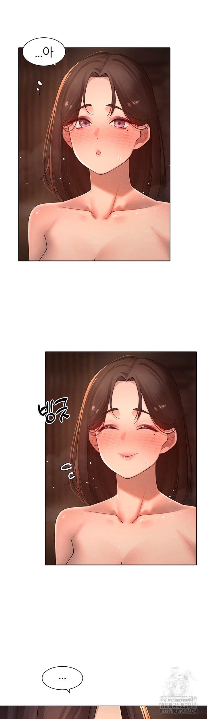 The Protagonist Gets Stronger When He Fucks the Female Hunter Raw - Chapter 37 [photo 29] - MangaPorn