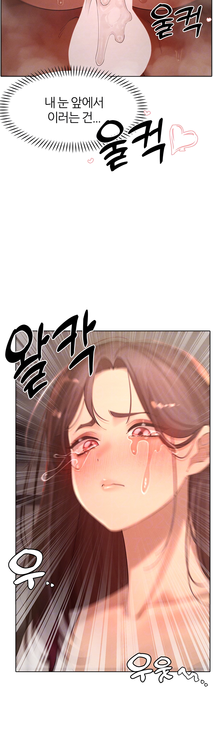 The Protagonist Gets Stronger When He Fucks the Female Hunter Raw - Chapter 37 [photo 9] - MangaPorn