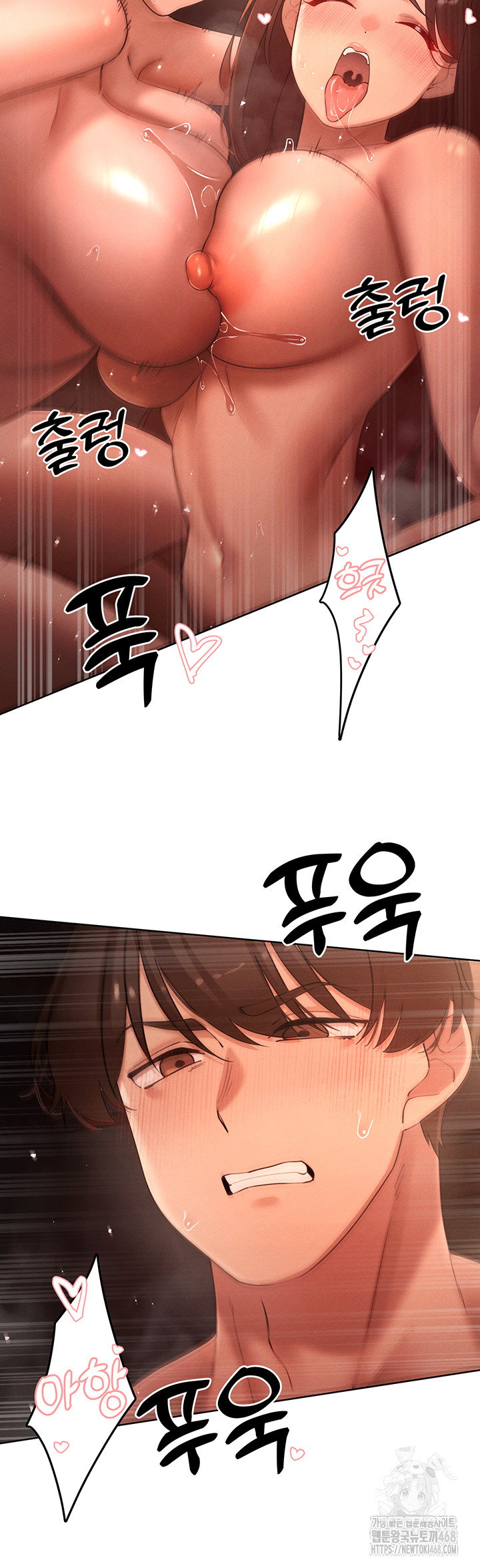 The Protagonist Gets Stronger When He Fucks the Female Hunter Raw - Chapter 38 [photo 19] - MangaPorn