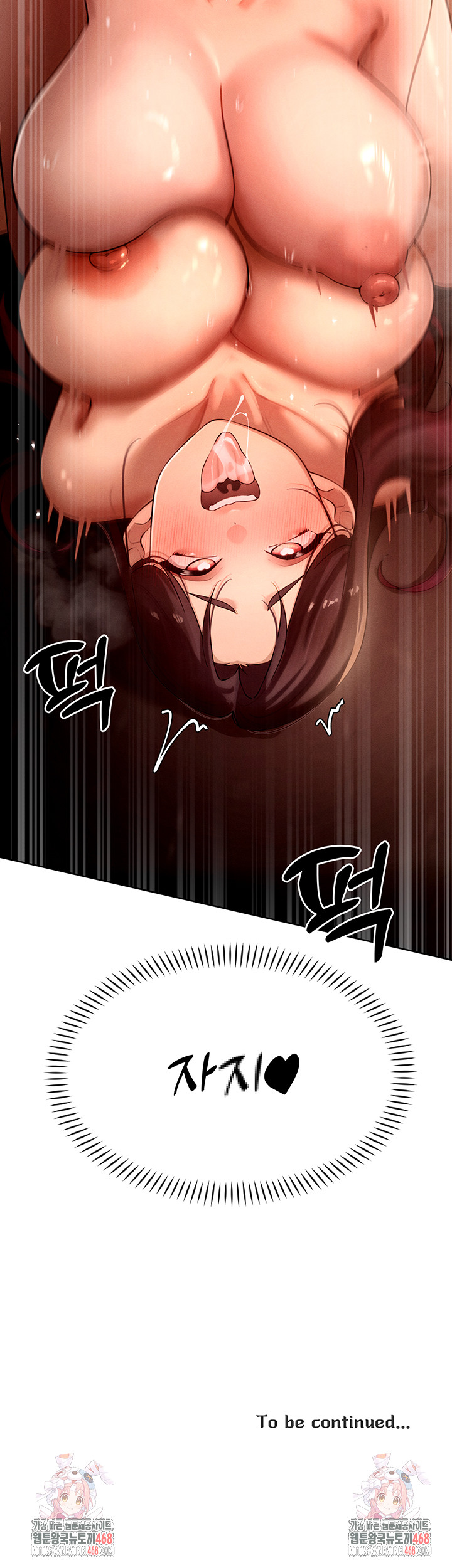 The Protagonist Gets Stronger When He Fucks the Female Hunter Raw - Chapter 38 [photo 32] - MangaPorn