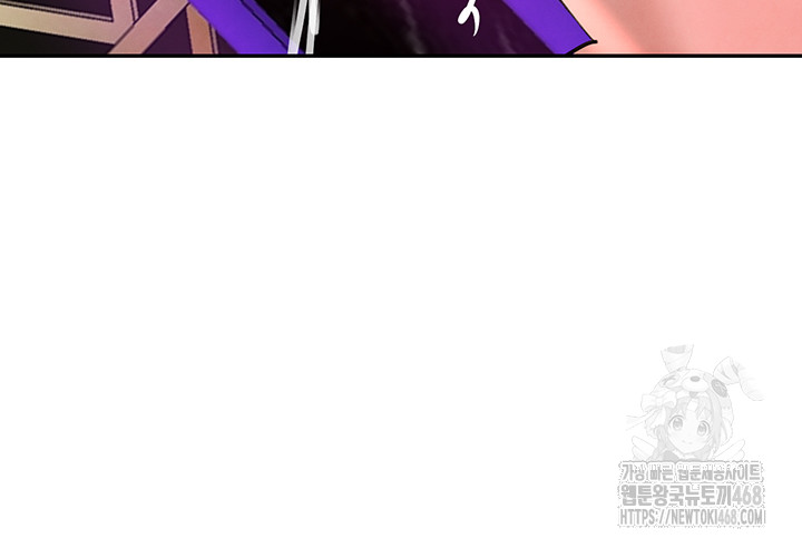 The Boss’s Daughter Raw - Chapter 25 [photo 71] - MangaPorn