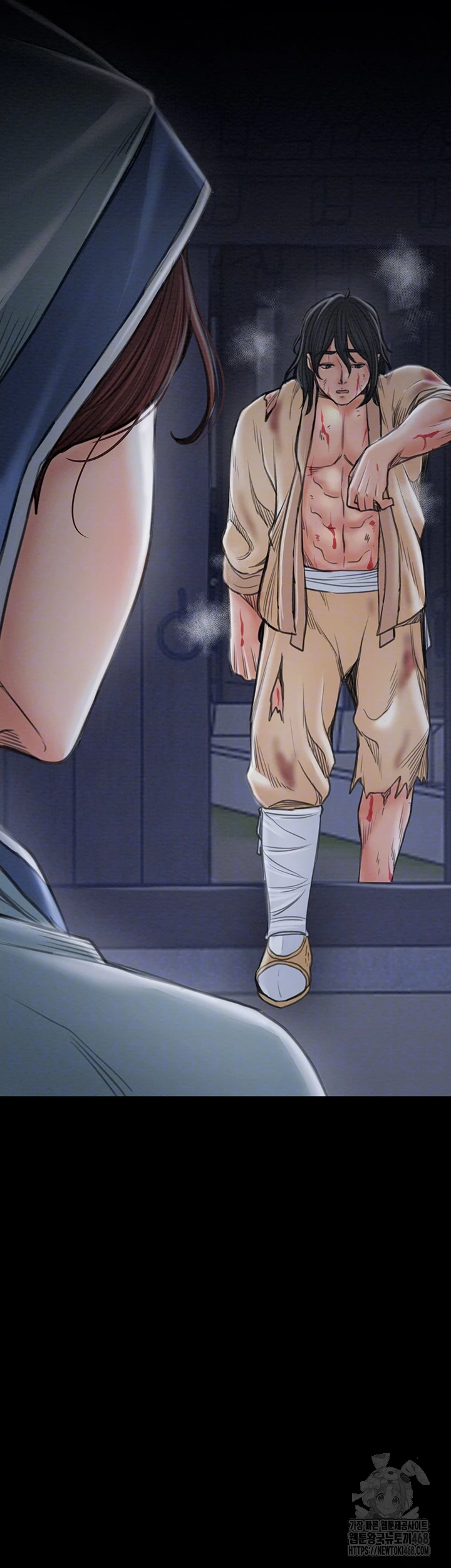 The Servant’s Story Raw - Chapter 31 [photo 4] - MangaPorn