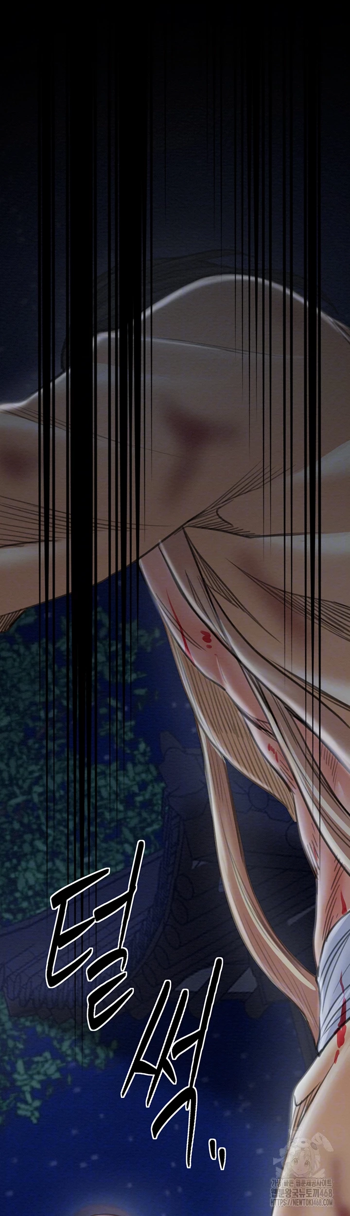 The Servant’s Story Raw - Chapter 31 [photo 6] - MangaPorn