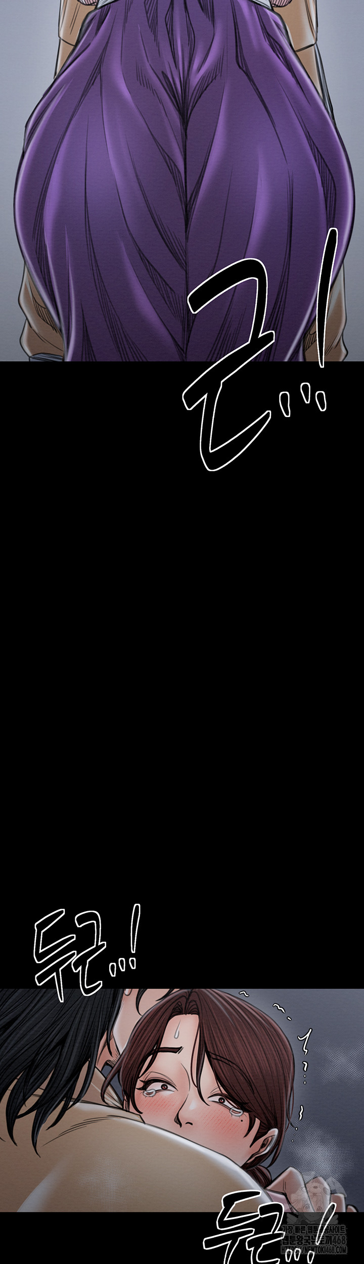 The Servant’s Story Raw - Chapter 31 [photo 72] - MangaPorn