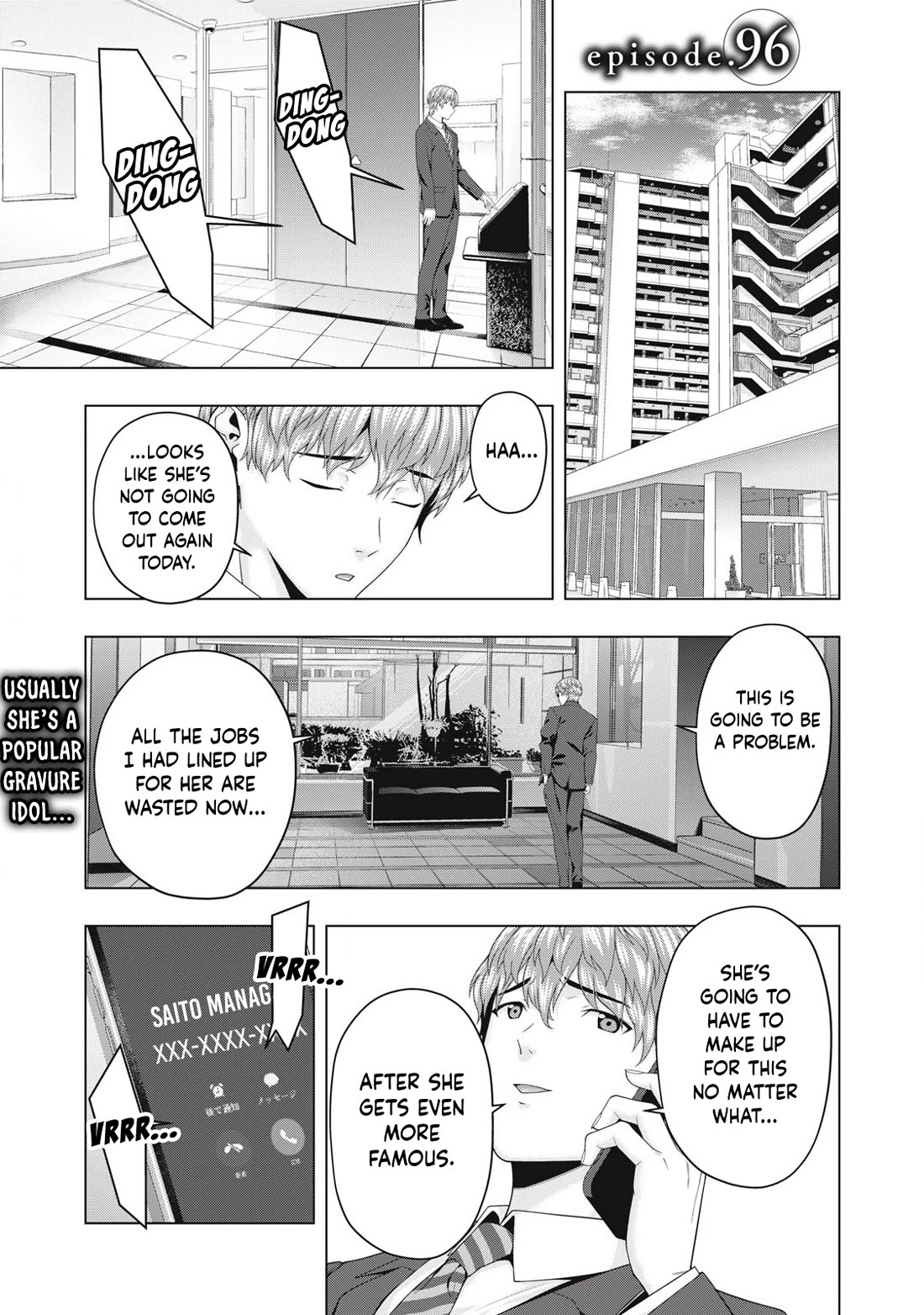 My Girlfriend’s Friend - Chapter 96 [photo 2] - MangaPorn