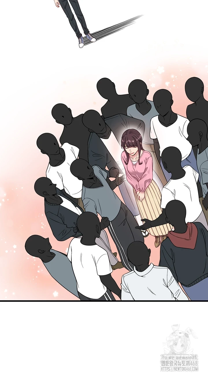 Secret Hot Spring Inn Raw - Chapter 23 [photo 13] - MangaPorn