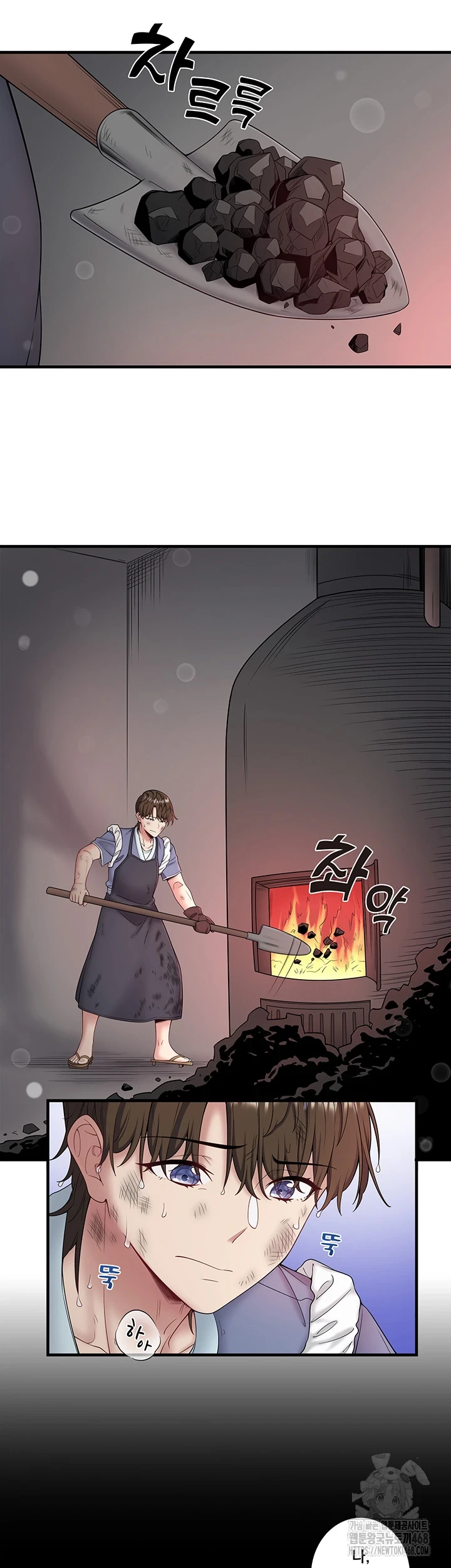 Secret Hot Spring Inn Raw - Chapter 23 [photo 5] - MangaPorn