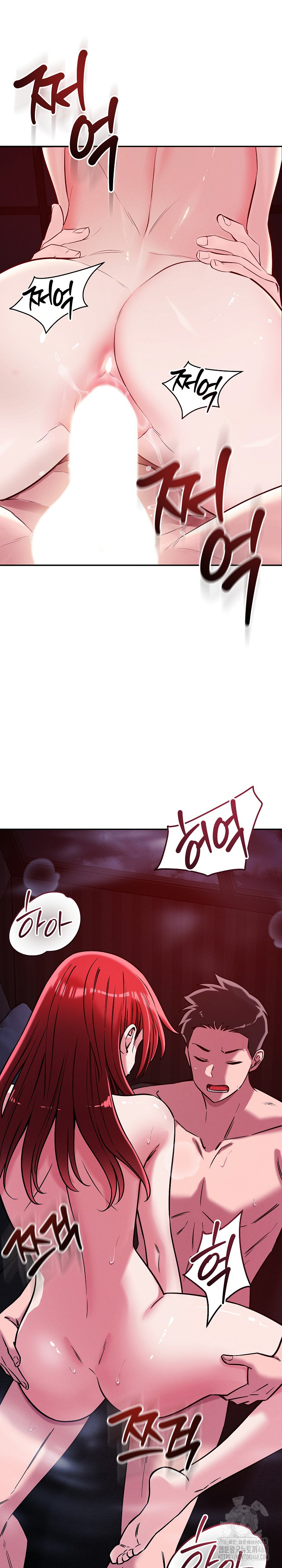 How did we get here Lee Ji-Kyung Raw - Chapter 60 [photo 24] - MangaPorn