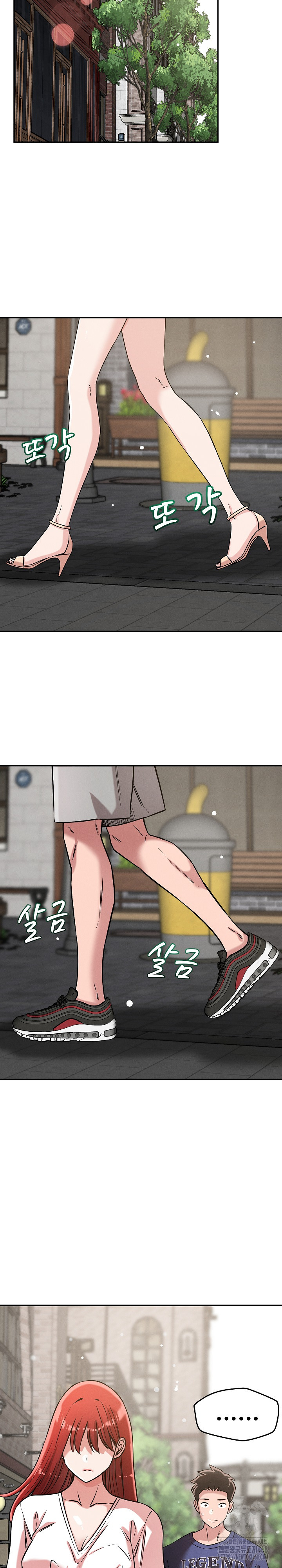 How did we get here Lee Ji-Kyung Raw - Chapter 60 [photo 37] - MangaPorn