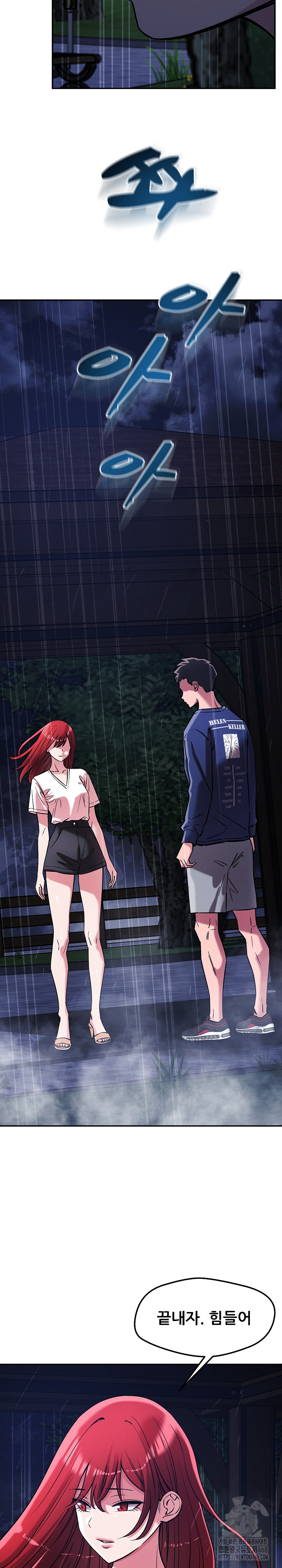 How did we get here Lee Ji-Kyung Raw - Chapter 60 [photo 7] - MangaPorn