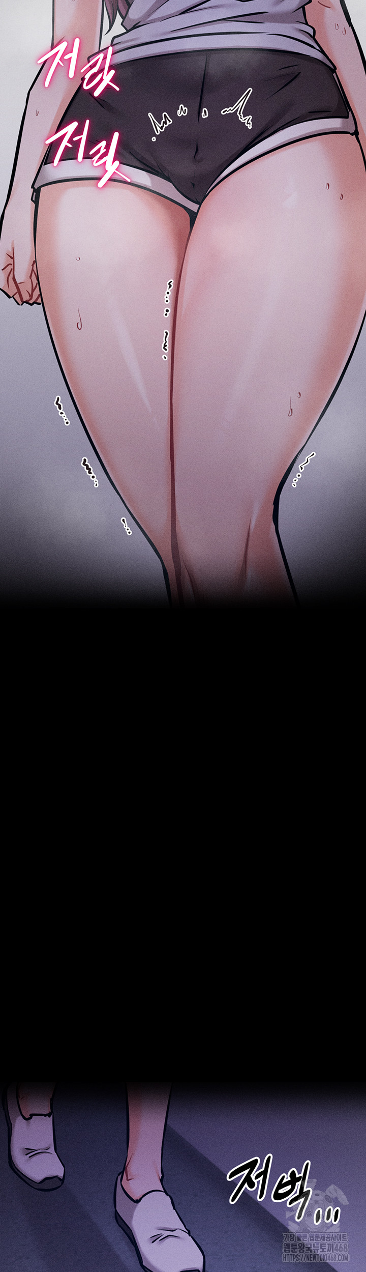 Athletes Village: The Trap Raw - Chapter 21 [photo 61] - MangaPorn