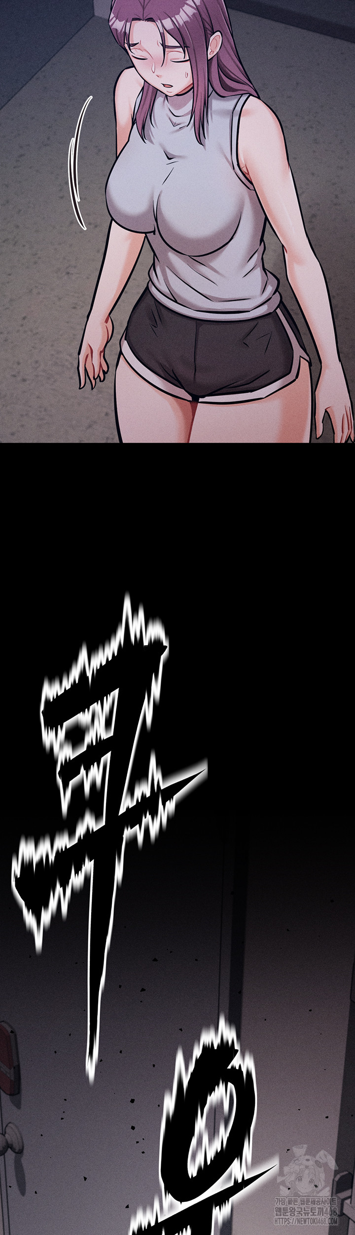 Athletes Village: The Trap Raw - Chapter 21 [photo 67] - MangaPorn