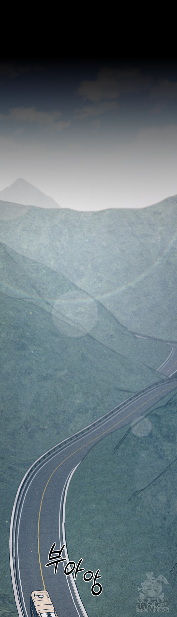 Athletes Village: The Trap Raw - Chapter 21 [photo 7] - MangaPorn