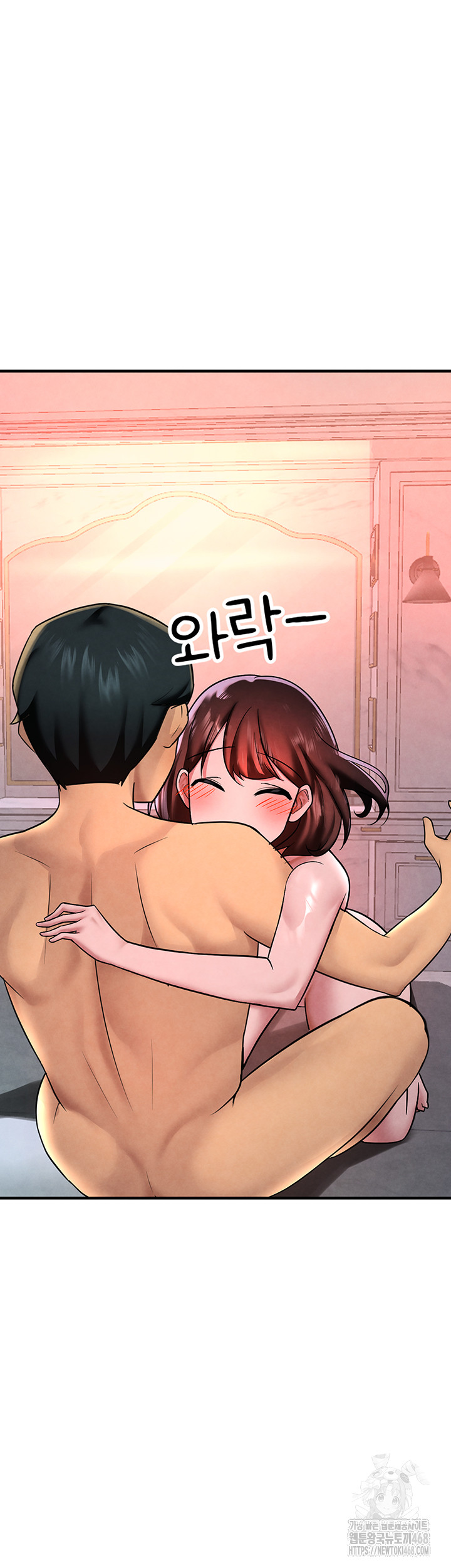 The BJ Manager Who Boosts His Favorability Raw - Chapter 22 [photo 23] - MangaPorn