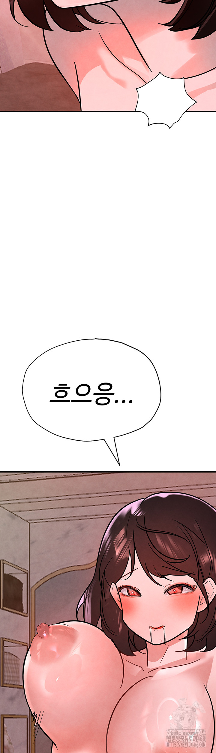 The BJ Manager Who Boosts His Favorability Raw - Chapter 22 [photo 46] - MangaPorn