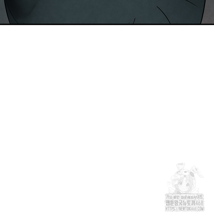 The BJ Manager Who Boosts His Favorability Raw - Chapter 22 [photo 5] - MangaPorn