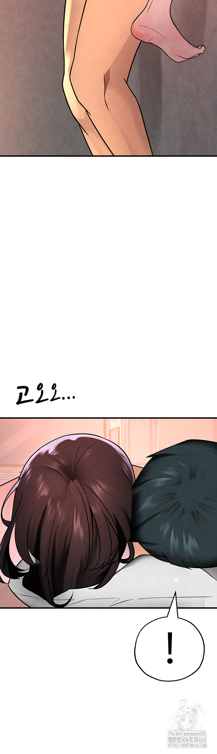 The BJ Manager Who Boosts His Favorability Raw - Chapter 22 [photo 55] - MangaPorn