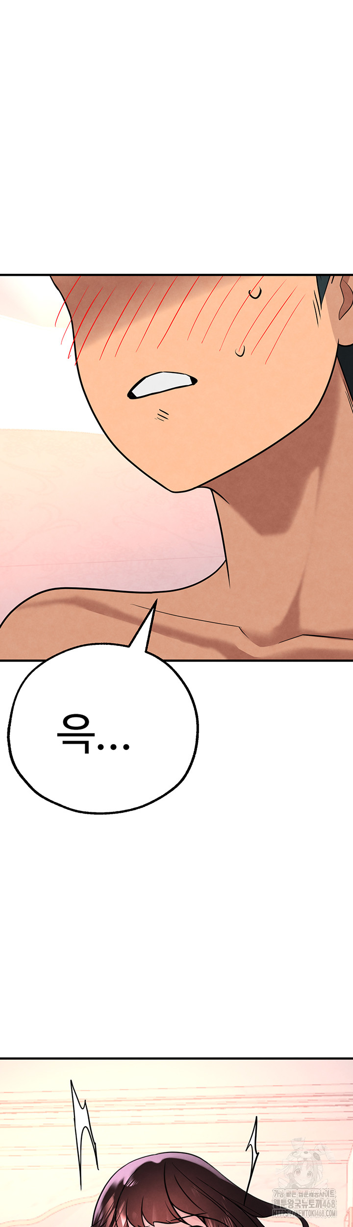 The BJ Manager Who Boosts His Favorability Raw - Chapter 22 [photo 62] - MangaPorn