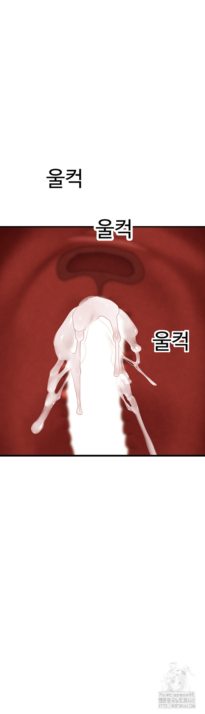 The BJ Manager Who Boosts His Favorability Raw - Chapter 22 [photo 64] - MangaPorn