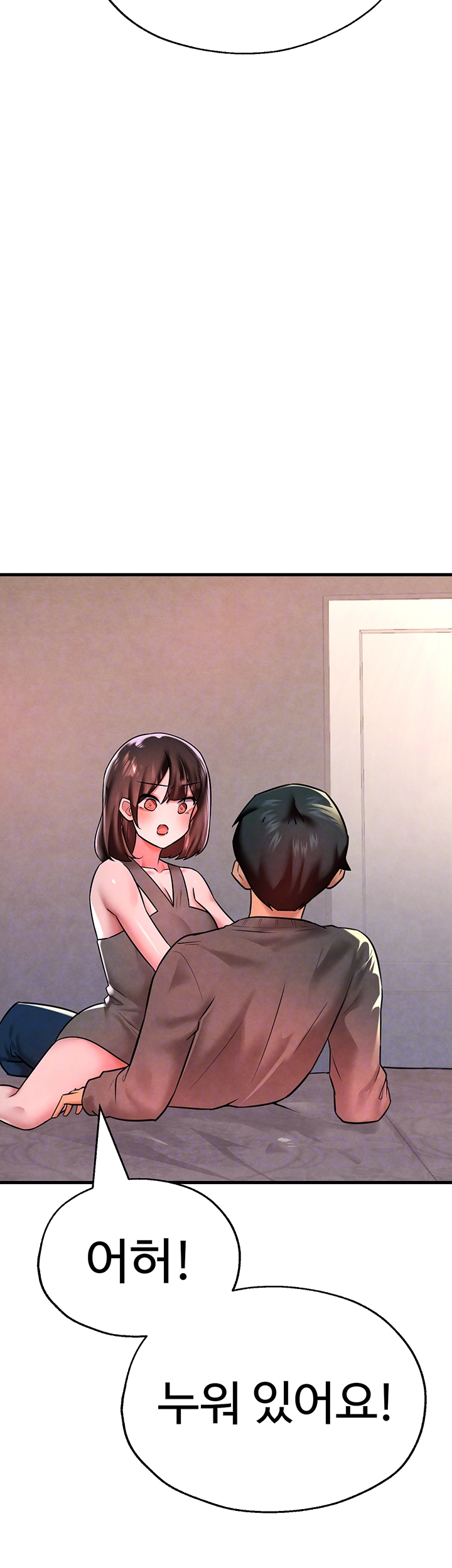 The BJ Manager Who Boosts His Favorability Raw - Chapter 22 [photo 9] - MangaPorn