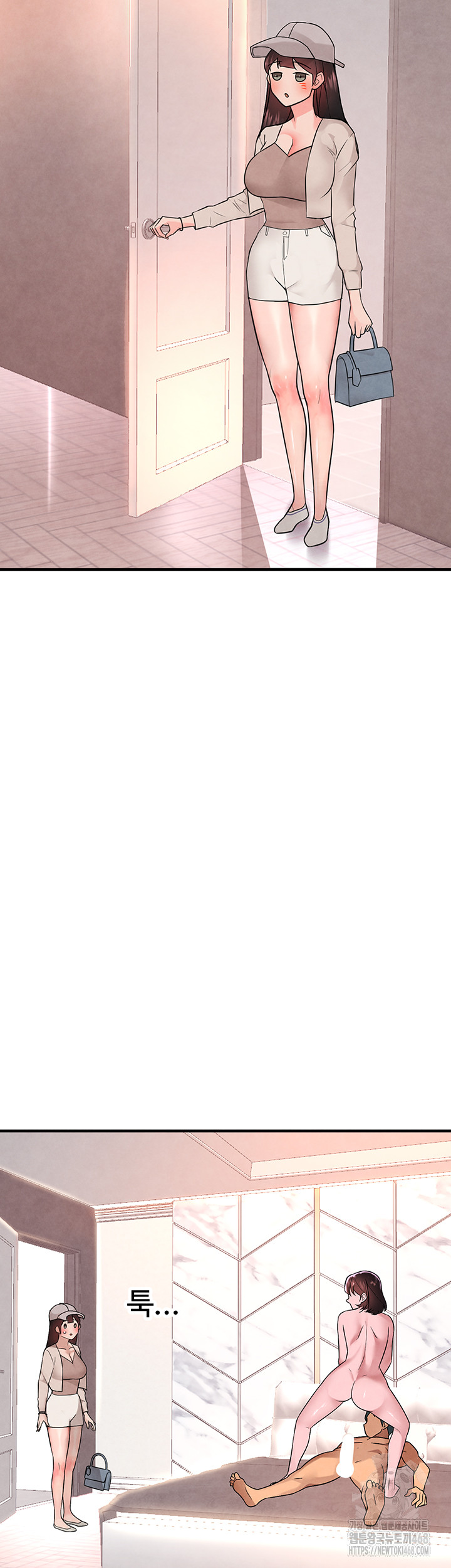 The BJ Manager Who Boosts His Favorability Raw - Chapter 23 [photo 3] - MangaPorn