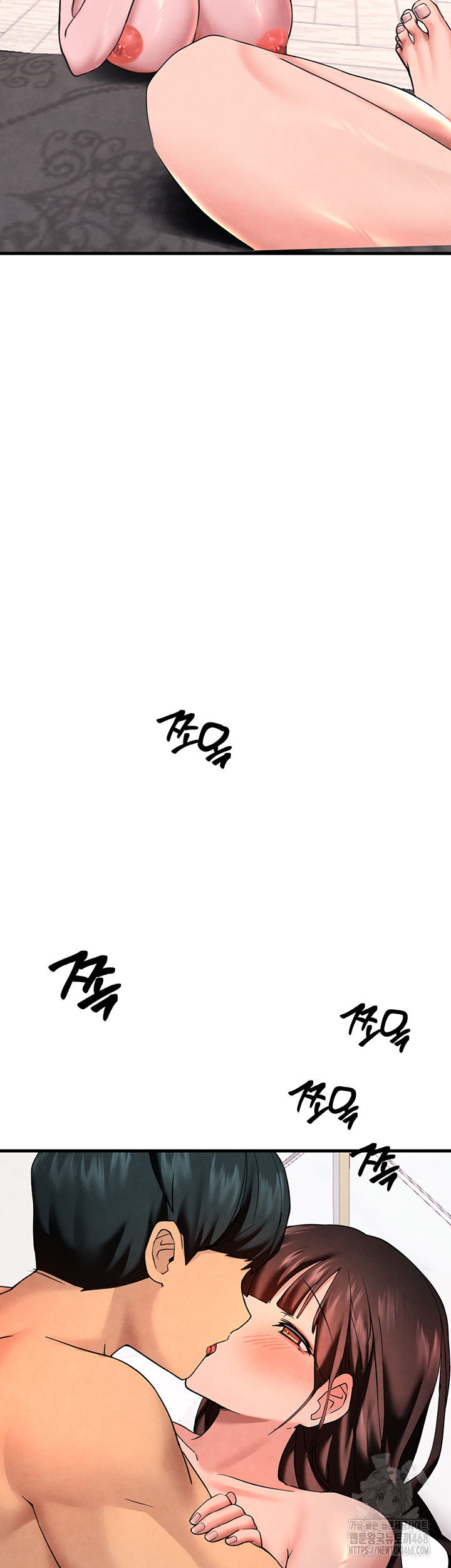 The BJ Manager Who Boosts His Favorability Raw - Chapter 23 [photo 37] - MangaPorn