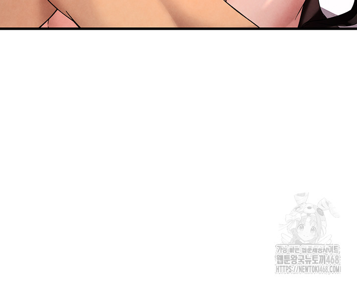 The BJ Manager Who Boosts His Favorability Raw - Chapter 23 [photo 38] - MangaPorn