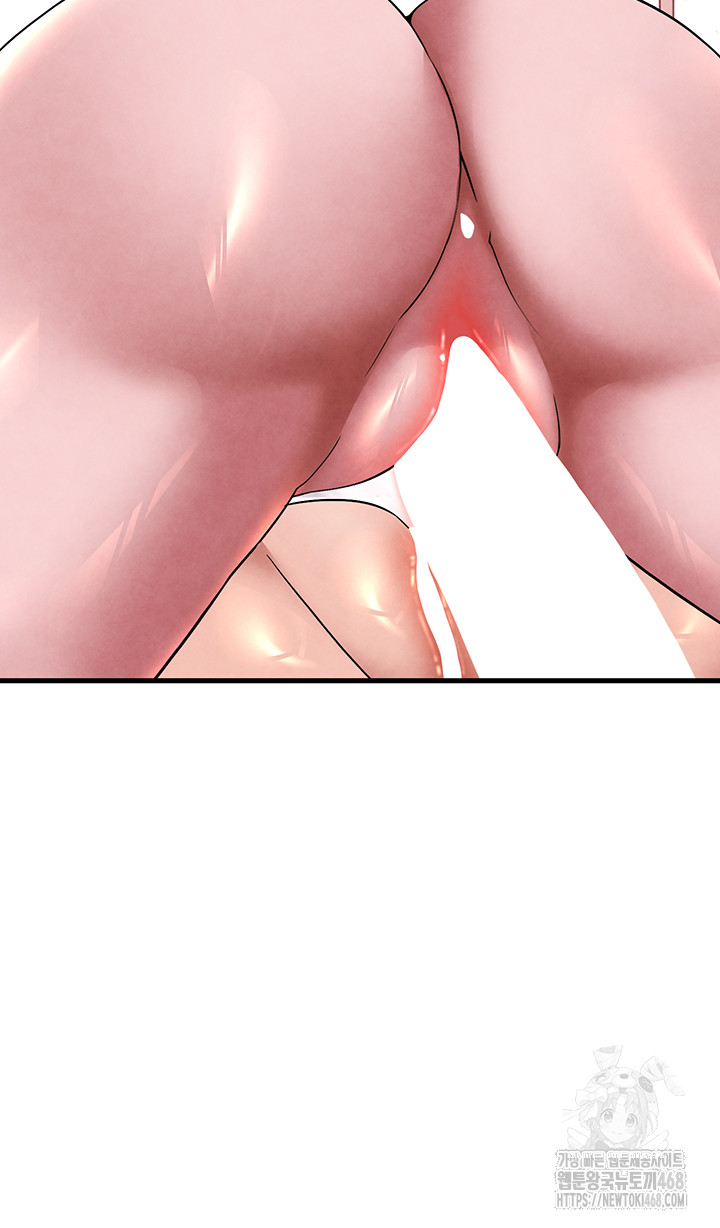 The BJ Manager Who Boosts His Favorability Raw - Chapter 23 [photo 47] - MangaPorn