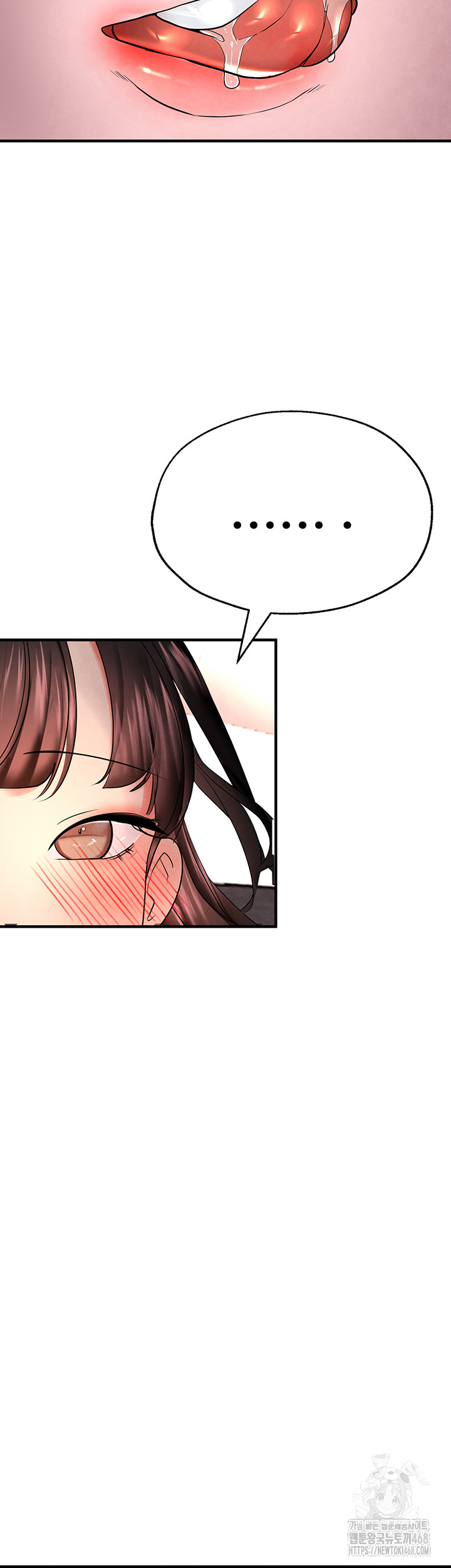 The BJ Manager Who Boosts His Favorability Raw - Chapter 23 [photo 50] - MangaPorn