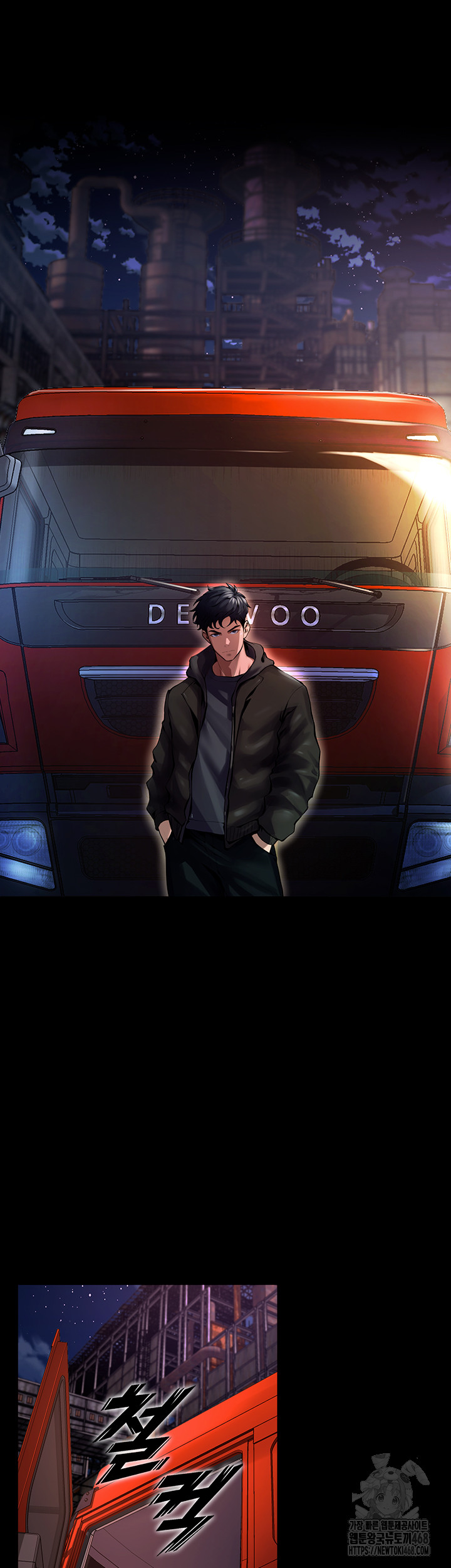 Prison Revenge Raw - Chapter 1 [photo 121] - MangaPorn