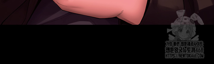 Prison Revenge Raw - Chapter 1 [photo 123] - MangaPorn