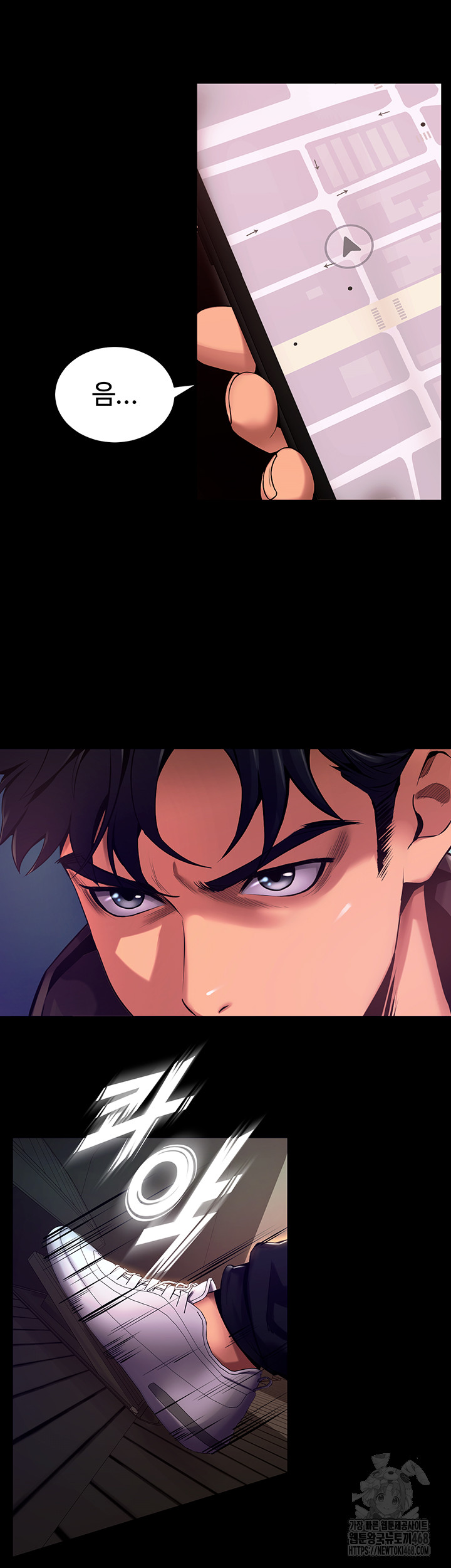 Prison Revenge Raw - Chapter 1 [photo 128] - MangaPorn