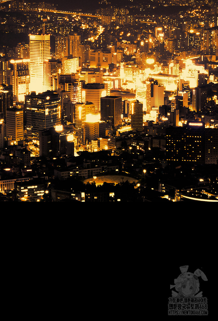 Prison Revenge Raw - Chapter 1 [photo 131] - MangaPorn