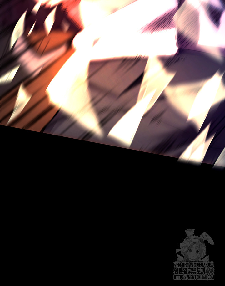 Prison Revenge Raw - Chapter 1 [photo 139] - MangaPorn